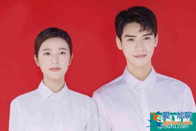 《我好喜歡你》才剛播,芒果臺(tái)又官宣一部甜寵劇,男女主cp感爆棚? 《我好喜歡你》才剛播,芒果臺(tái)又官宣一部甜寵劇,男女主cp感爆棚?