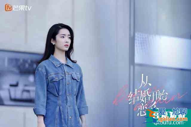 《我好喜歡你》才剛播,芒果臺(tái)又官宣一部甜寵劇,男女主cp感爆棚? 《我好喜歡你》才剛播,芒果臺(tái)又官宣一部甜寵劇,男女主cp感爆棚?