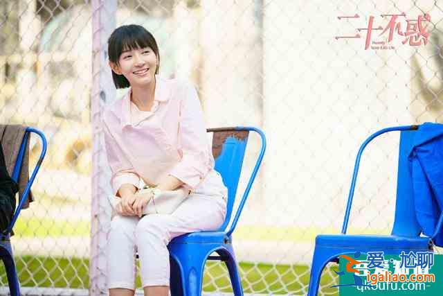 馬伊琍高偉光《旗袍美探》定檔！《二十不惑》姜小果大熊再合作？