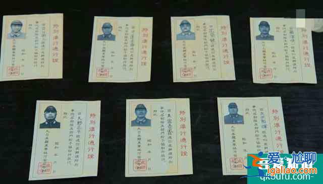 《勝算》唐飛出賣到底成“劊子手”,福原秘書真正身份已顯露? 《勝算》唐飛出賣到底成“劊子手”,福原秘書真正身份已顯露?