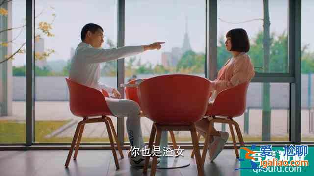 連最可愛的大寶都秒變渣女，《二十不惑》四個女主沒一個討喜？？