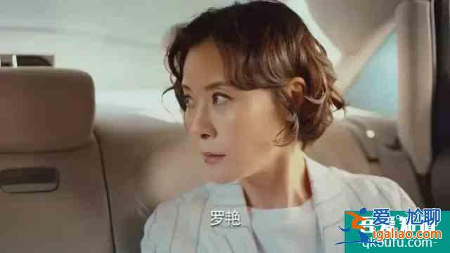單親母親當小三怎么辦？《二十不惑》：三觀大于愛情？