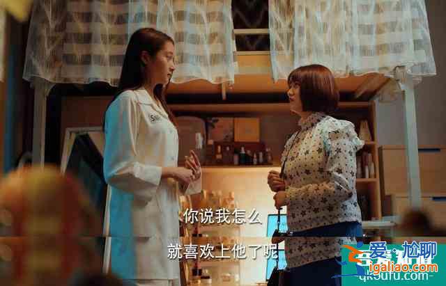 連最可愛的大寶都秒變渣女，《二十不惑》四個女主沒一個討喜？？