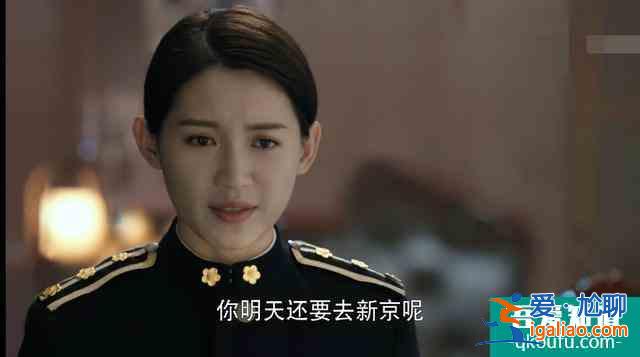 《勝算》唐飛出賣到底成“劊子手”,福原秘書真正身份已顯露? 《勝算》唐飛出賣到底成“劊子手”,福原秘書真正身份已顯露?