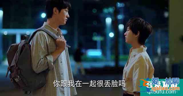 《二十不惑》結(jié)局：4組CP均反轉(zhuǎn)，周尋姜小果有緣無分？