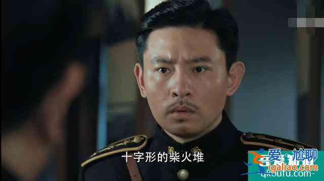 《勝算》唐飛出賣到底成“劊子手”,福原秘書真正身份已顯露? 《勝算》唐飛出賣到底成“劊子手”,福原秘書真正身份已顯露?