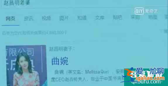 單親母親當小三怎么辦？《二十不惑》：三觀大于愛情？