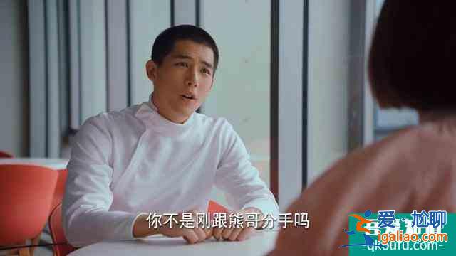 連最可愛的大寶都秒變渣女，《二十不惑》四個女主沒一個討喜？？