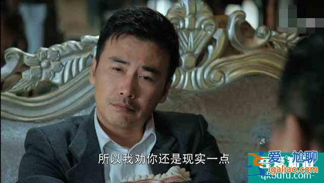 《勝算》唐飛出賣到底成“劊子手”,福原秘書真正身份已顯露? 《勝算》唐飛出賣到底成“劊子手”,福原秘書真正身份已顯露?