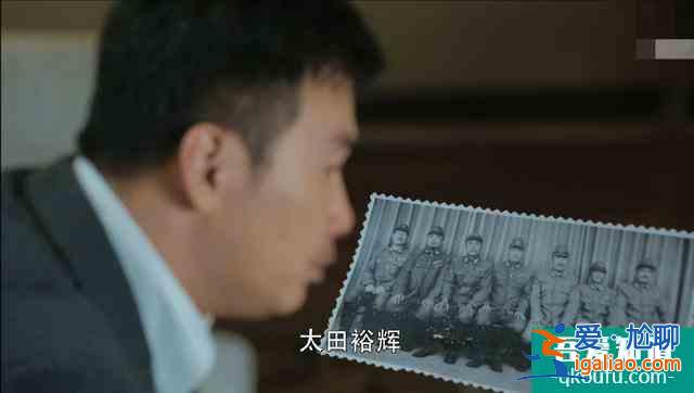 《勝算》唐飛出賣到底成“劊子手”,福原秘書真正身份已顯露? 《勝算》唐飛出賣到底成“劊子手”,福原秘書真正身份已顯露?