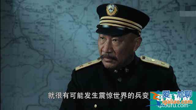 《勝算》唐飛出賣到底成“劊子手”,福原秘書真正身份已顯露? 《勝算》唐飛出賣到底成“劊子手”,福原秘書真正身份已顯露?