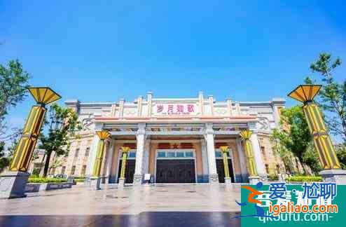 淮安方特什么時候開始營業(yè) 淮安方特最新消息？