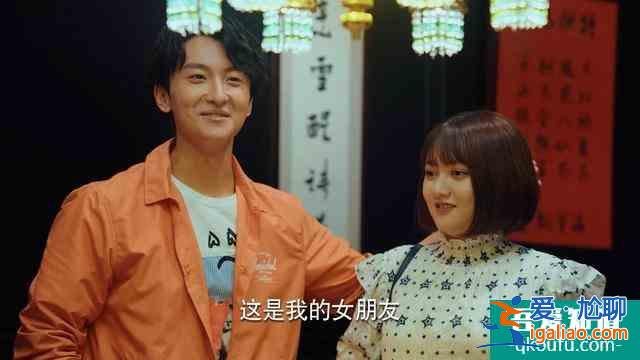 連最可愛的大寶都秒變渣女，《二十不惑》四個女主沒一個討喜？？