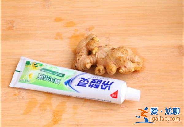 牙膏和生姜可以淡化老年斑嗎[老年斑]？