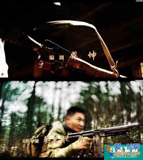 羿坤空降《特種兵》 詳解狙擊手在戰(zhàn)隊(duì)的重要性？