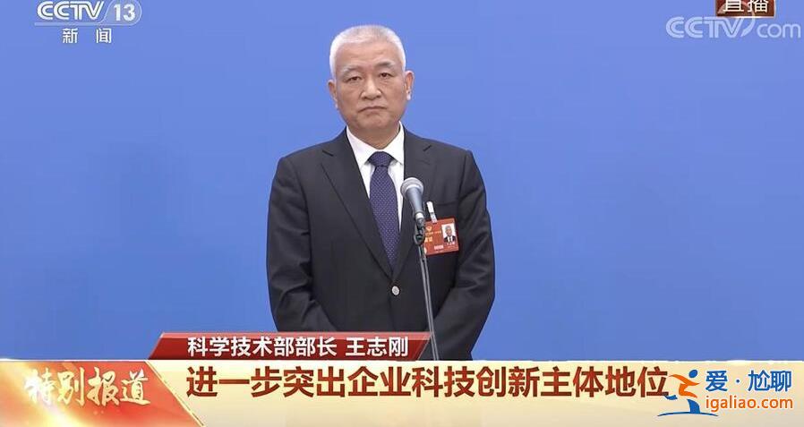 不管大小性質 這樣的企業 科技部都會全力支持？