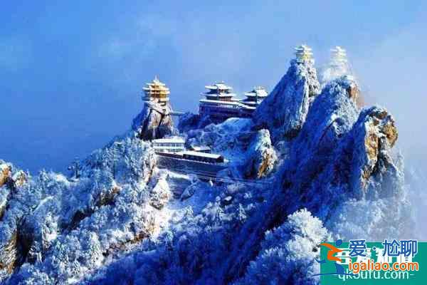2022洛陽老君山景區開放了嗎？