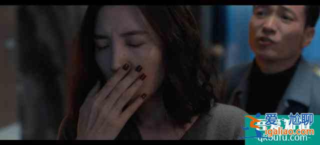 《白色月光》釋出先導預告，事業女強人被丈夫出軌，婚姻如何繼續？