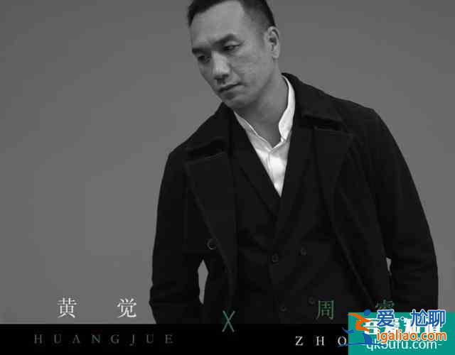 《白色月光》釋出先導預告，事業女強人被丈夫出軌，婚姻如何繼續？