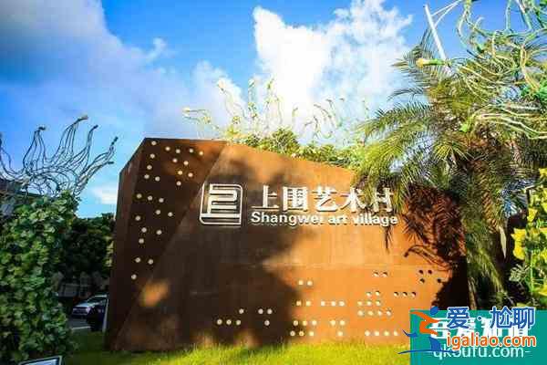 2021深圳龍華非遺造物節舉辦時間及活動看點? 2021深圳龍華非遺造物節舉辦時間及活動看點?