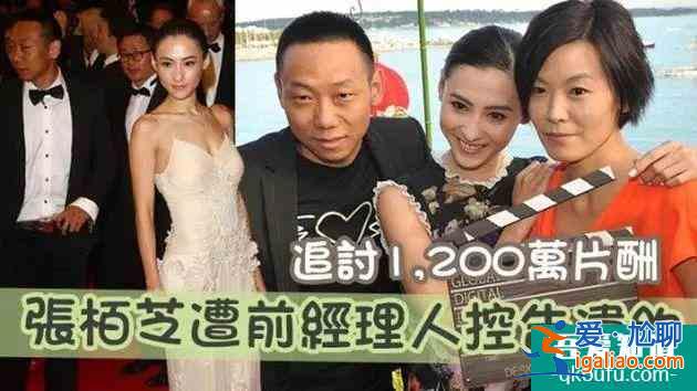 影視日報|諾蘭導演《星際穿越》8月2日國內重映? 影視日報|諾蘭導演《星際穿越》8月2日國內重映?