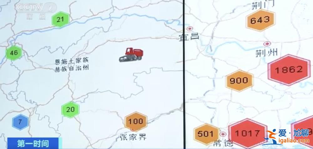“北斗”衛星定位+“無人駕駛”插秧 春耕科技力量來了？