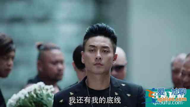 《戰(zhàn)毒》韋俊軒變節(jié)是真的嗎？結(jié)局他還會有反轉(zhuǎn)嗎？？
