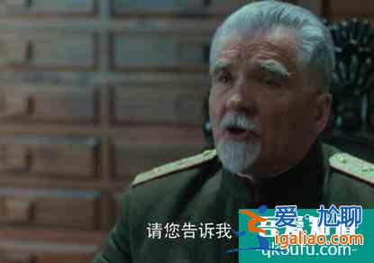 勝算：唐飛叛變是大計(jì)劃的重要一環(huán)，為何不擔(dān)心下面的人會(huì)殺了他？