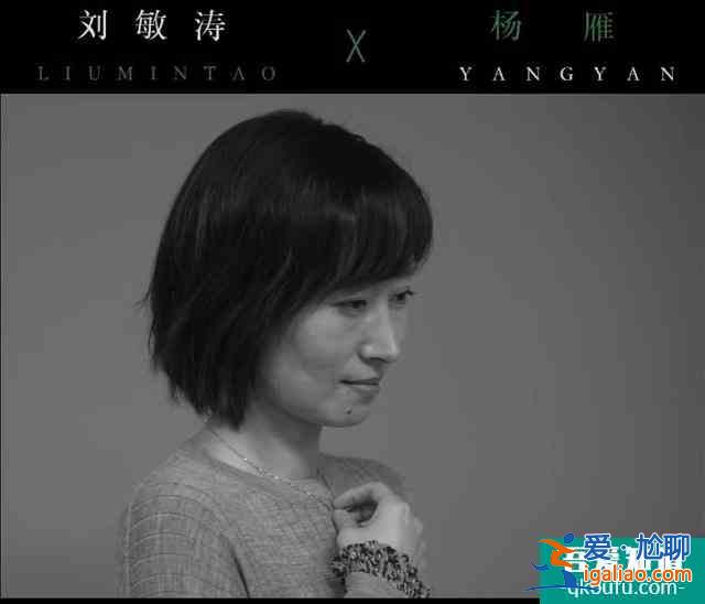 《白色月光》釋出先導預告，事業女強人被丈夫出軌，婚姻如何繼續？