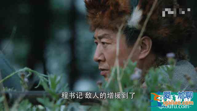 勝算：唐飛叛變是大計(jì)劃的重要一環(huán)，為何不擔(dān)心下面的人會(huì)殺了他？