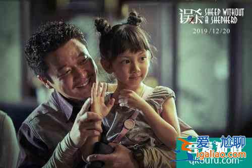 《星際穿越》重映首日近2000萬,周日票房5284萬,再創(chuàng)復工后新高? 《星際穿越》重映首日近2000萬,周日票房5284萬,再創(chuàng)復工后新高?