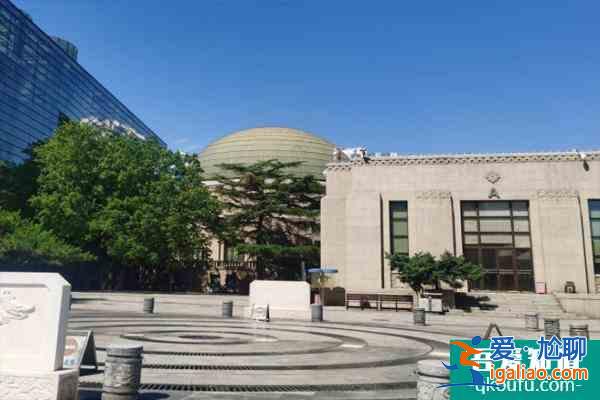 北京天文館現(xiàn)在開放了嗎 11月20日起北京天文館恢復(fù)開放通知? 北京天文館現(xiàn)在開放了嗎 11月20日起北京天文館恢復(fù)開放通知?