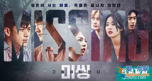 8月開播的韓劇，《秘密森林2》值得期待，金喜善都演周元***了？
