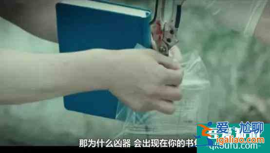 都來看看！韓國人又拍了一個咱們寫不出來的劇？