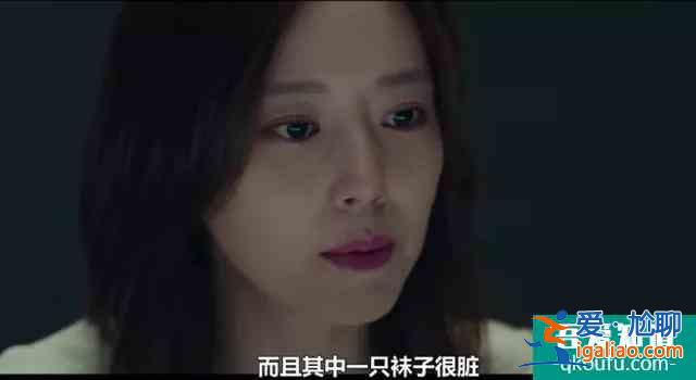 都來看看！韓國人又拍了一個咱們寫不出來的劇？