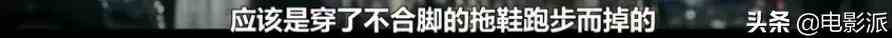 都來看看！韓國人又拍了一個咱們寫不出來的劇？