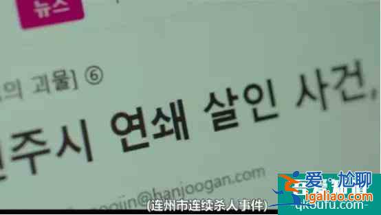 都來看看！韓國人又拍了一個咱們寫不出來的劇？
