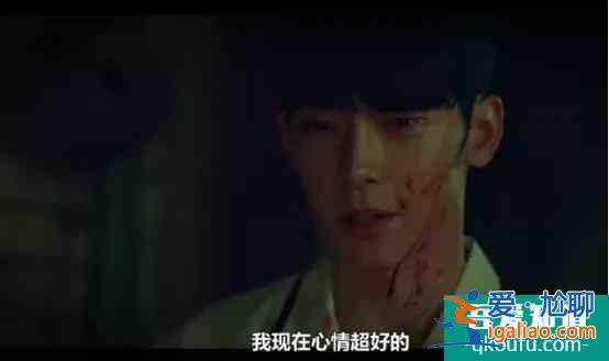 都來看看！韓國人又拍了一個咱們寫不出來的劇？