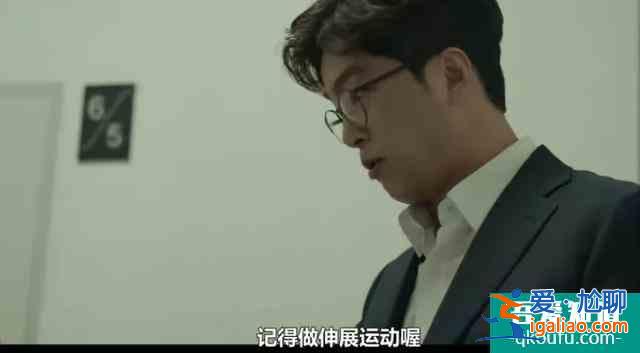 都來看看！韓國人又拍了一個咱們寫不出來的劇？