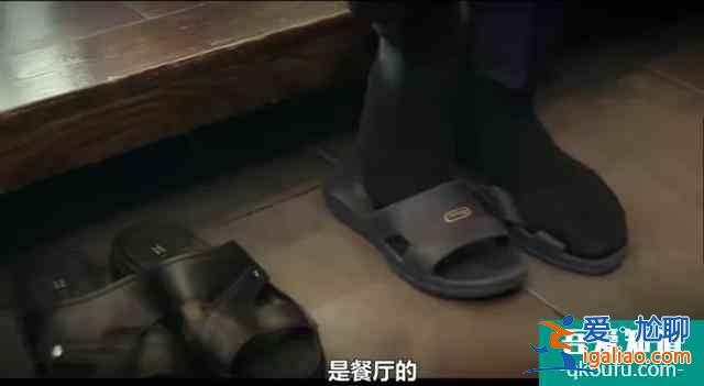 都來看看！韓國人又拍了一個咱們寫不出來的劇？