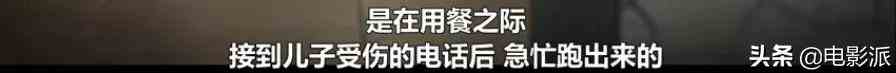 都來看看！韓國人又拍了一個咱們寫不出來的劇？