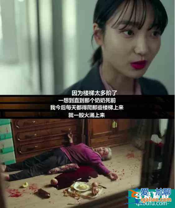 都來看看！韓國人又拍了一個咱們寫不出來的劇？