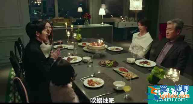 都來看看！韓國人又拍了一個咱們寫不出來的劇？