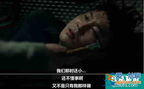 都來看看！韓國人又拍了一個咱們寫不出來的劇？