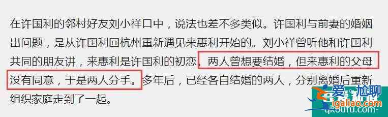 都來看看！韓國人又拍了一個咱們寫不出來的劇？