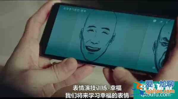 都來看看！韓國人又拍了一個咱們寫不出來的劇？