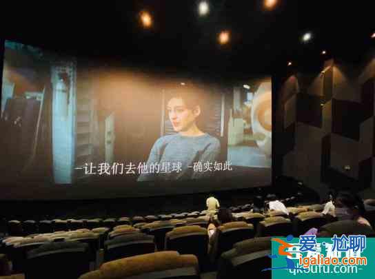 觀影“新體驗”！看《星際穿越》要中場休息，觀眾反映：哭到一半電？