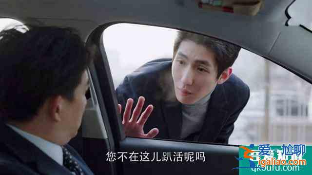 熬夜看完《三十而已》,這屆年輕人先崩潰了? 熬夜看完《三十而已》,這屆年輕人先崩潰了?