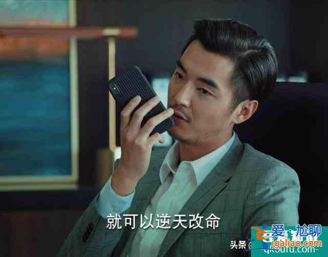 《二十不惑》：段振宇PK周尋，誰更適合小果，兩件事情告訴你答案？