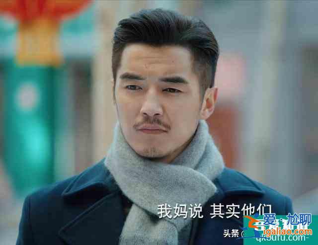 《二十不惑》：段振宇PK周尋，誰更適合小果，兩件事情告訴你答案？